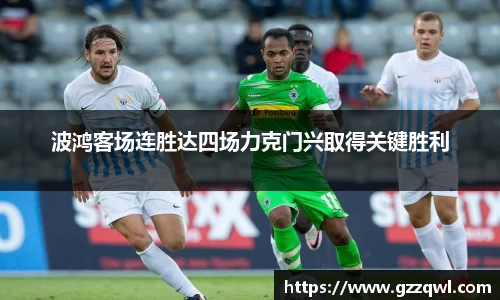 OE欧亿官方网站