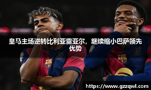 OE欧亿官方网站