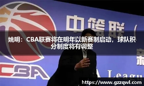OE欧亿官方网站