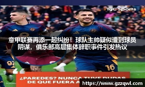 OE欧亿官方网站