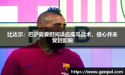 OETY欧亿体育