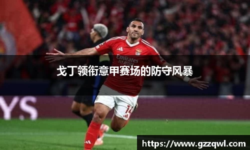 OE欧亿官网