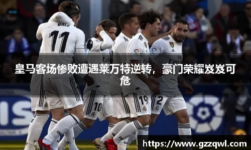 OE欧亿官网