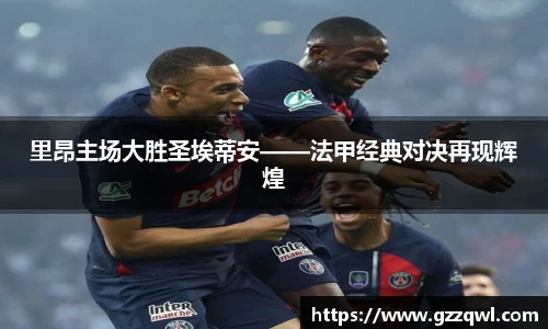 OE欧亿官网