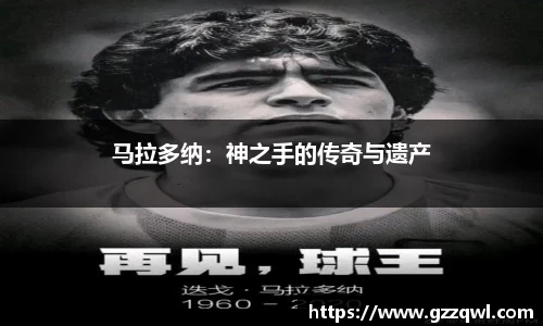 OETY欧亿体育