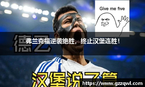 OE欧亿官方网站