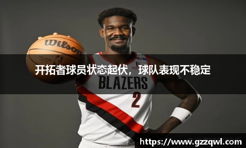 OE欧亿官方网站
